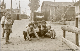    -1981