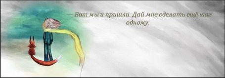 Доманская Диана Доманская Диана